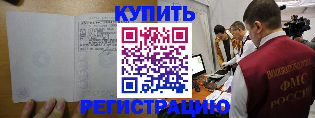 форма 3 в Топках